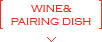 SEASON WINE